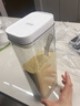 家の物语（KATEI STORY）日本面条收纳盒长方形食品级冰箱厨房密封罐杂粮盒子装意面挂面桶 实拍图