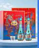 洋河 梦之蓝龙凤呈祥 52度550ml*2礼盒装 绵柔浓香型白酒  实拍图