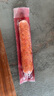 尊乐牛肉芝士香肠火山石烤肠390g 早餐肉肠火腿肠空气炸锅烧烤食材 实拍图