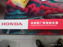 本田（HONDA）原厂雨刷 汽车无骨雨刮器一对装  10代思域/思铂睿 实拍图