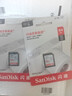 闪迪（SanDisk）64GB SD内存卡 U1 C10 至尊高速存储卡 读速140MB/s 全高清视频 数码相机理想伴侣 实拍图