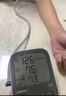 欧姆龙（OMRON）充电语音电子血压计血压仪家用蓝牙医用测量仪老人A866T  实拍图