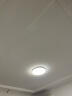 欧普（OPPLE）吸顶灯客厅大灯智能现代奶油风LED照明护眼灯具灯饰套餐1包安装 实拍图