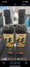 京东京造 100%纯黑芝麻小磨香油400ml*2芝麻油小磨工艺 火锅凉拌蘸料 实拍图
