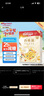 家乐氏（Kellogg）进口谷维滋彩圈圈285g儿童学生营养谷物脆麦片冲泡即食早餐代餐 实拍图