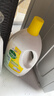 滴露（Dettol）衣物除菌液 消毒液 柠檬3L 99.9%杀菌除螨内衣儿童衣物可配洗衣液 实拍图