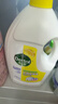 滴露（Dettol）衣物消毒液 柠檬 3L*3瓶 杀菌除螨内衣儿童衣物除菌可配洗衣液 实拍图