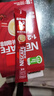 雀巢（Nestle）【樊振东同款】咖啡粉1+2原味速溶三合一尝鲜装冲调饮品7条105g 实拍图
