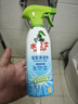 巨奇严选 家用除胶剂去胶清洗剂汽车玻璃贴双面胶不干胶清除神器450ml 实拍图