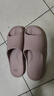 京东京造【真防滑】浴室拖鞋eva防臭老人孕妇新款拖鞋女士脂粉37-38 实拍图