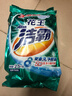 洁霸洗衣粉袋装5斤深层洁净亮彩无磷持久留香家用清洁 深层去渍*1袋（共5斤） 实拍图