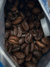 京东京造 蓝调之境咖啡豆500g 蓝山风味咖啡100%阿拉比卡中度烘焙黑咖啡 实拍图