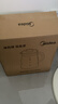 美的（Midea）养生壶 316L母婴材质全自动煮茶壶花茶壶 1.5L烧水壶 12h恒温 11档控温煮茶器电热水壶YSNC1501Pro 实拍图