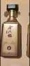 金六福酒 金韵兼香型白酒50.8度500mL白酒礼盒装2瓶 纯粮食酒送礼老丈人 实拍图