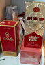 剑南春 经典版水晶剑 52度 500ml 单瓶装 浓香型白酒 佛光剑 实拍图