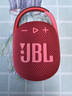 JBL CLIP4 无线音乐盒四代 蓝牙便携音箱低音炮 户外音箱 迷你音响 IP67防尘防水 一体式 庆典红 实拍图