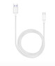 华为 5A数据线 USB Type-A 转 USB Type-C（白色） 1米 AP71  实拍图