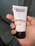 欧莱雅男士专用美白控油洗面奶130ml变白洁面乳淡痘印祛斑去角质护肤品 实拍图