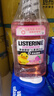 李施德林 (Listerine)儿童漱口水树莓温和防蛀清新口气250ml*3减少细菌 实拍图