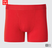 优衣库男装针织短裤/普通腰男士内裤25秋冬新款479495 479495/16红色 XL 实拍图