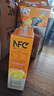 农夫山泉100%纯果汁NFC橙汁900ml*4瓶整箱礼盒装鲜果冷压榨0添加剂饮料 实拍图