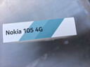 NOKIA新105 4G 全网通移动联通电信 老人老年按键直板学生儿童备用戒网手机 双卡双待  蓝色 实拍图