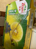 佳沛（zespri）新西兰  阳光金奇异果巨大果22粒原箱 单果重约144-175g 猕猴桃 实拍图