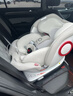 猫头鹰（SAVILE）儿童安全座椅卢娜2汽车用0-12岁婴儿宝宝i-Size认证 银白色 实拍图