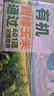 金沃瑞丰黄糯有机玉米棒(260g*8) 新鲜甜粘黏 非转基因 早餐代餐真空 实拍图