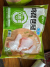 圣农鸡琵琶腿2斤/袋冷冻炸鸡腿烤鸡腿卤鸡腿清真冷冻生鲜 白羽鸡 实拍图