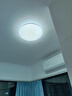 雷士（NVC）吸顶灯客厅灯智能简约LED照明卧室已接入米家APP舒适光 实拍图