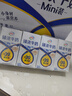 伊利臻浓牛奶20盒/箱mini迷你牛奶小包装儿童牛奶浓香型8-9月 臻浓125ml*20盒*1箱 实拍图