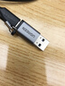绿联 USB3.2公转Type-C母转接头支持降噪耳机电脑转USB-C口适用MacBooK苹果笔记本 3.0深空灰-铝壳挂绳款 实拍图