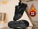 361°运动鞋男冬季加绒复古棉鞋情侣厚底休闲老爹鞋子男672446738-2 实拍图