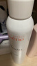 雅漾（Avene）舒泉调理喷雾300ML补水保湿爽肤湿敷水敏肌护肤化妆水大喷礼物 实拍图