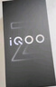 vivo iQOO Z10 Turbo Pro 国家补贴 第四代骁龙8s 自研电竞芯片Q1  等效7000mAh超薄蓝海电池 游戏手机 云海白 12GB  256GB 官方标配 实拍图