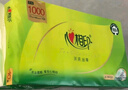 心相印无芯卷纸 茶语丝享4层85g*40卷 卫生纸 纸巾 大分量整箱销售 实拍图
