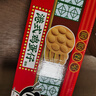 盼盼 港式鸡蛋仔 早餐蛋糕代餐面包学生休闲零食点心饱腹 980g/箱 实拍图