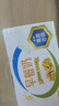 伊利早餐奶核桃味 250ml*24盒 优选核桃早餐伴侣 礼盒装  实拍图