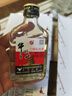 牛栏山酒厂直供 亲民光瓶二锅头白酒 清香型整箱装 纯粮口粮酒送礼自饮 56%vol 100mL 40瓶 小扁瓶 白瓶 实拍图