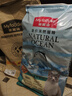 麦富迪猫粮 三文鱼鱼油磷虾猫粮10kg 全猫种20斤批发成猫幼猫粮1.5kg 三文鱼磷虾成猫粮10kg 实拍图