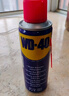 WD-40除锈剂润滑wd40门锁润滑油机械防锈油螺丝螺栓松动剂铁锈清洁神器 实拍图