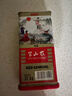 半山农人参高丽红参整支【天字参40支37.5g约3根参】补品过年礼品送长辈 实拍图