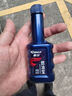 車仆蓝瓶燃油宝1支装汽车汽油添加剂积碳清洗车用节油宝积碳清洗剂 实拍图