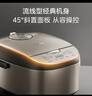 美的（Midea）电饭煲4L家用3-4人黑瓷鼎釜内胆可拆洗上盖板24H智能预约香甜柴火饭煮小米粥微压电饭锅 AFB4027R 实拍图