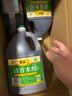 紫林 醋 3.5度米醋 1.75L 0添加防腐剂  凉拌 炒菜 煲汤 山西特产 实拍图