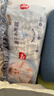 好奇（Huggies）金装纸尿裤XL108片(12-17kg)尿不湿【速干不易红】 实拍图