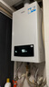 海尔（Haier）无级变频水伺服AI三变频五维恒温静音燃气壁挂炉天然气家用地暖全屋供暖低耗采暖 L1PB28-HJ7pro 实拍图