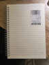誉品（YUPIN）PP线圈本加厚笔记本本子文具 简约大学生用记事本网格横线日记本作业本 A5横线侧翻款/单本（60张每本） 实拍图
