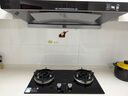 方太燃气灶天然气 家用嵌入式5.2kW* 猛火燃气灶 易清洁可调节 TX22 实拍图